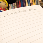 A Spirited Engagement journal (hardcover) - Belinda Kroll